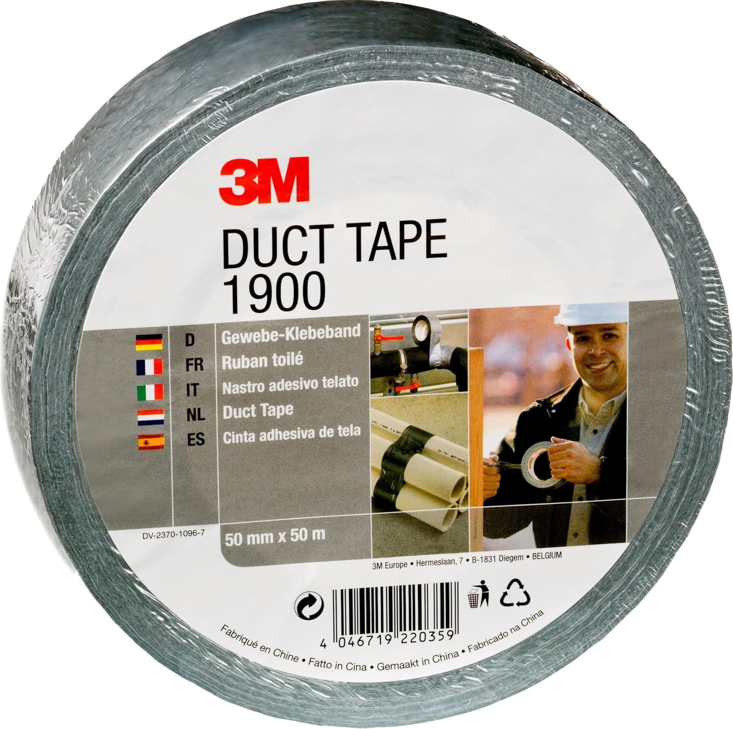 1900 DUCT TAPE 50MMX50M SILVER NASTRO ADESIVO AMERICANO 3M okgamma Foto prodotto