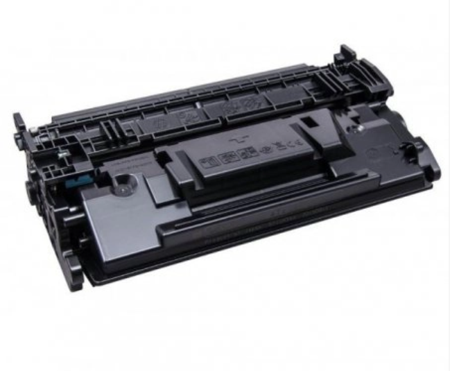 Toner Compatibile Canon 057H Foto prodotto